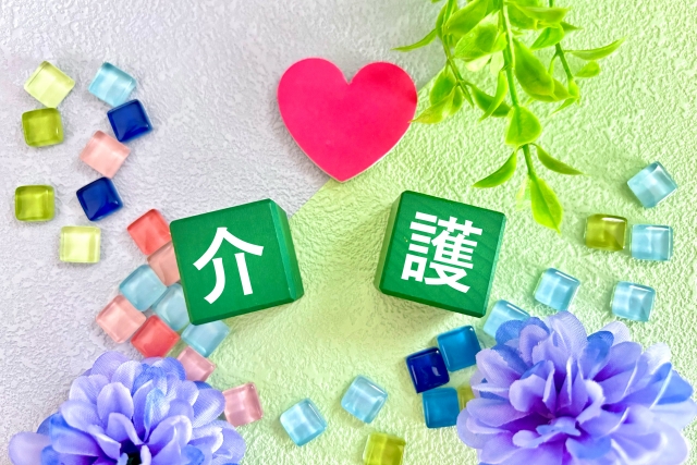 1920石圧縮