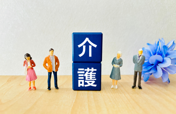 介護スタッフ募集！残業なしで働ける職場/訪問介護たいよう